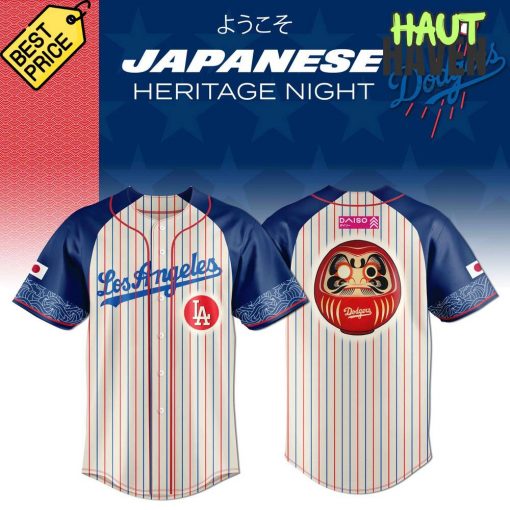 Los Angeles Dodgers Japanese Heritage Baseball Jersey