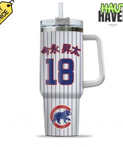 Chicago Cubs x MLB Tokyo Series 2025 Stanley Tumbler