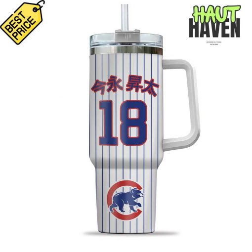 Chicago Cubs x MLB Tokyo Series 2025 Stanley Tumbler